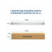 УФ лампа 10 Вт Ecoguard T8 BL F105W