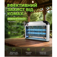 Пастка для мух і комарів Sanico Ik-204 20W Пастка для мух і комарів Sanico Ik-204 20W