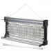 Пастка комах ELEON-MG-60W - 300 м2