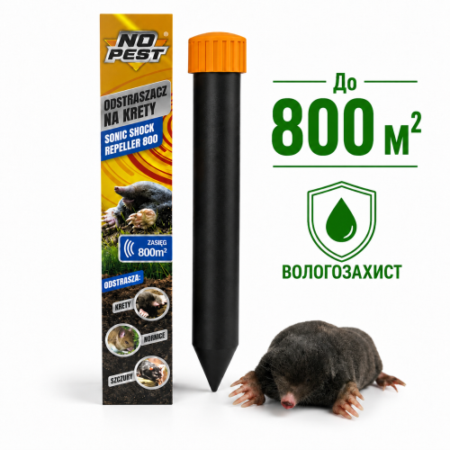 Відлякувач для кротів NO PEST Sonic Shock Repeller 800
