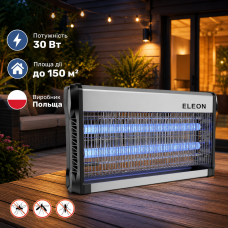 Пастка комах ELEON-MG-30W - 150 м2